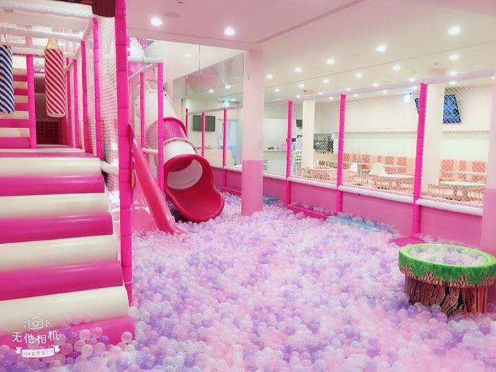 A樂粉樂園親子餐廳