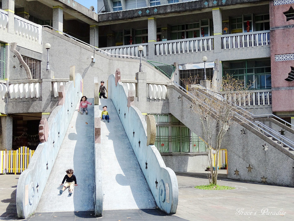 中山國小(特色遊戲場)