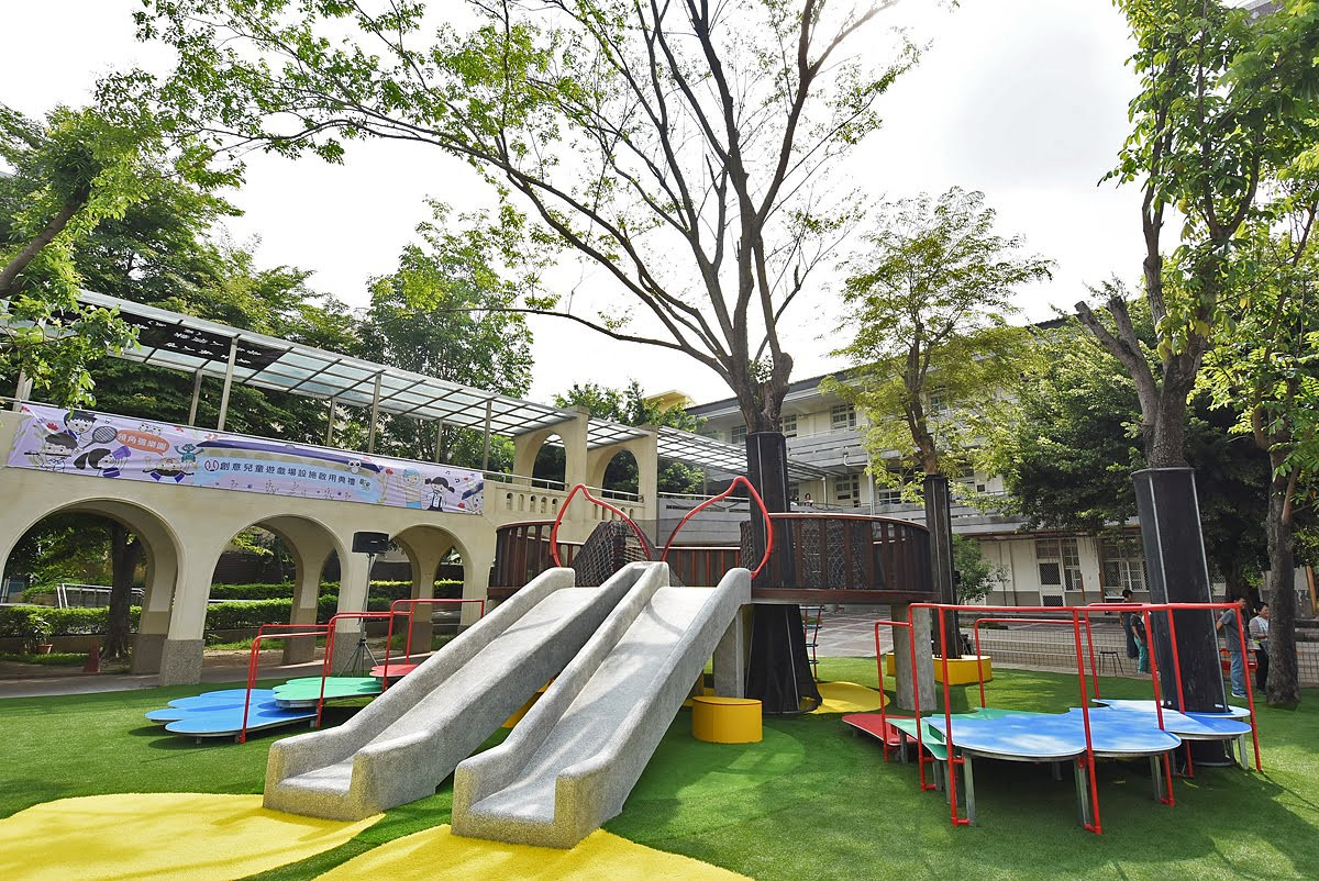 中山國小-校園創意兒童遊戲場(特色遊戲場)