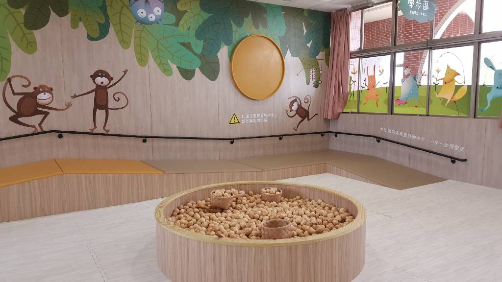 平鎮親子館