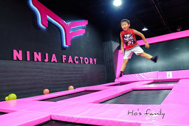 Ninja Factory忍者工廠(彈翻床)(結束營業)