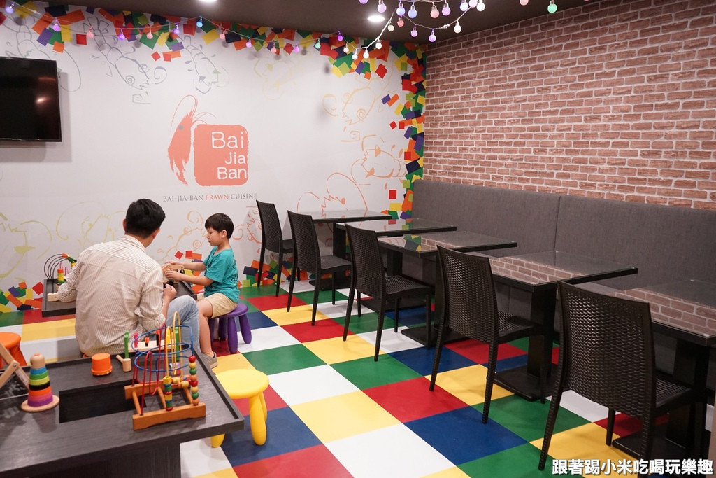 百家班活蝦餐廳(竹北光明店)