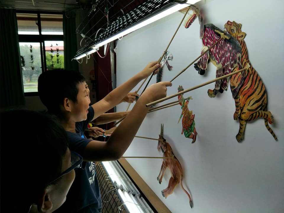 皮影戲館