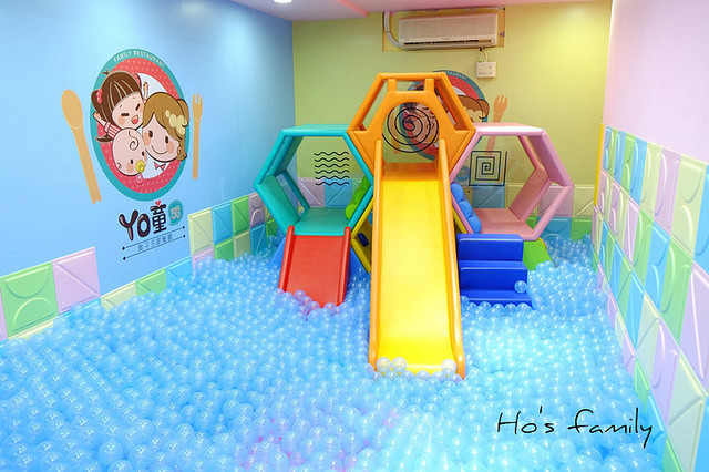 Yo童親子主題餐廳(結束營業)