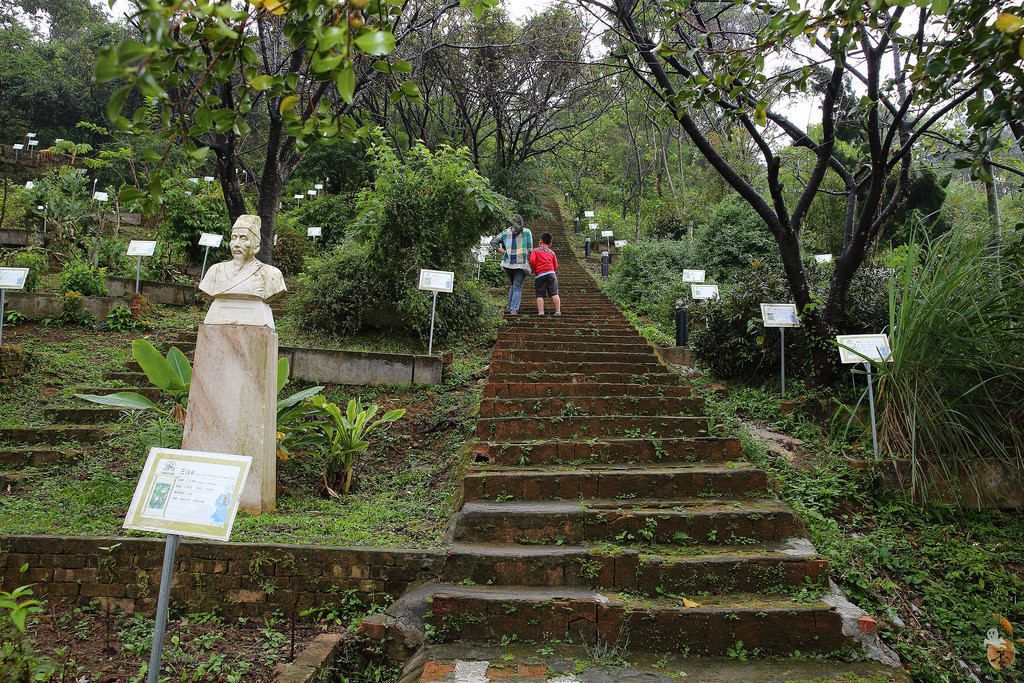 崑崙養生莊園(結束營業)