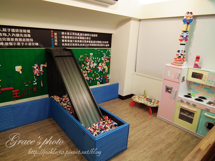 奇藝王國主題親子餐廳(結束營業)