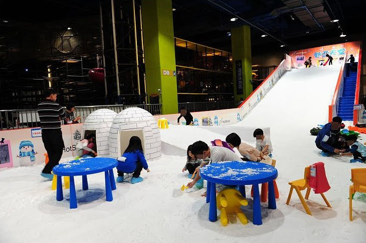 熱雪天堂(尚順店)