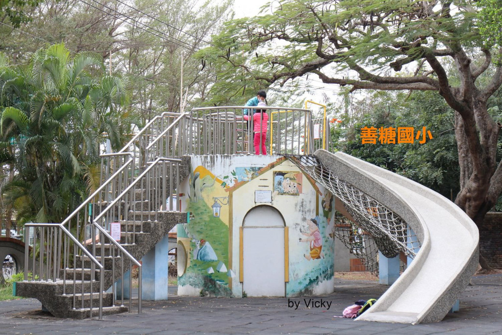 善糖國小