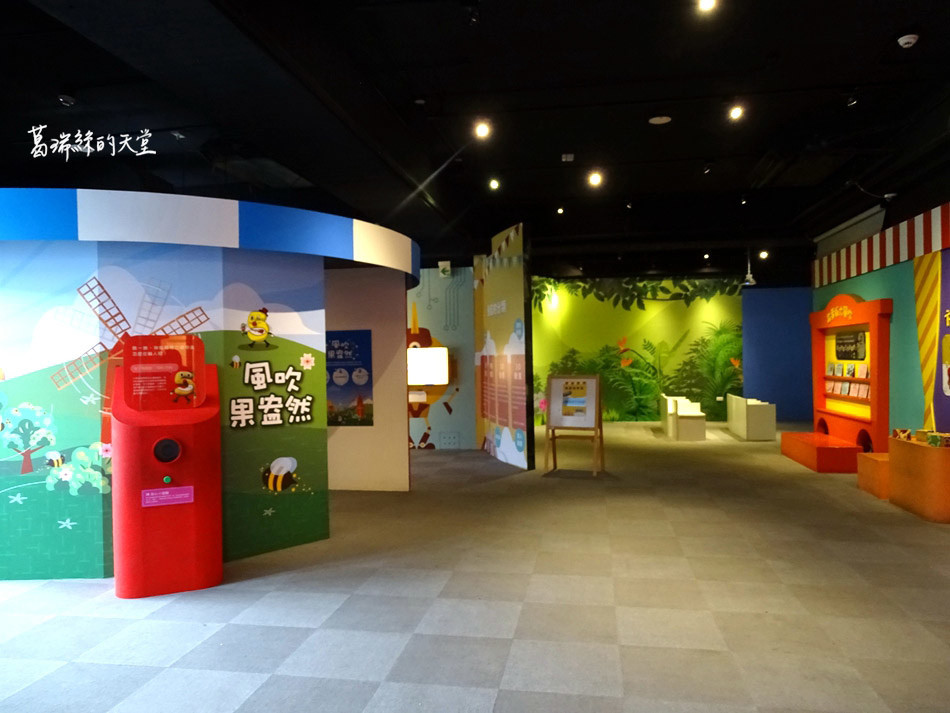 府中15(FZ15)：新北市動畫故事館