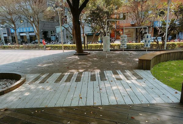 中安公園