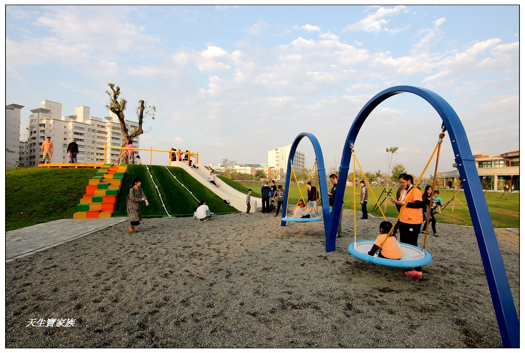 藝術水岸園區(特色遊戲場)