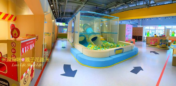 饅頭家族主題樂園X主題美式餐廳