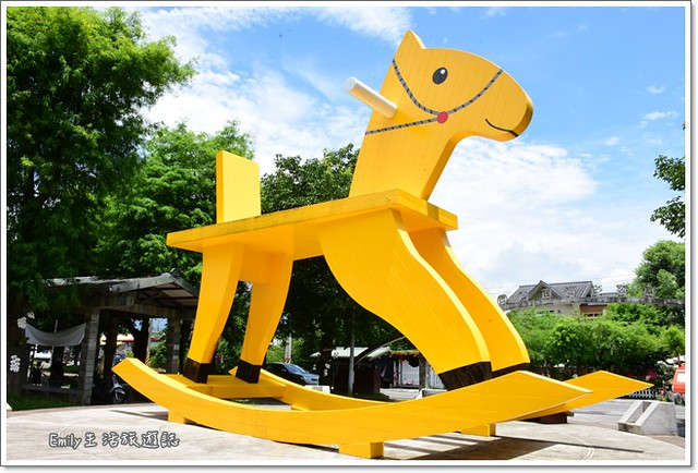 搖搖洛克馬公園