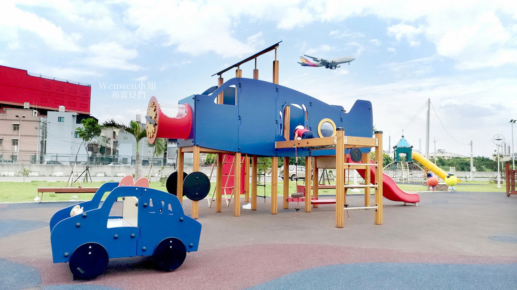 海口運動公園(特色遊戲場)