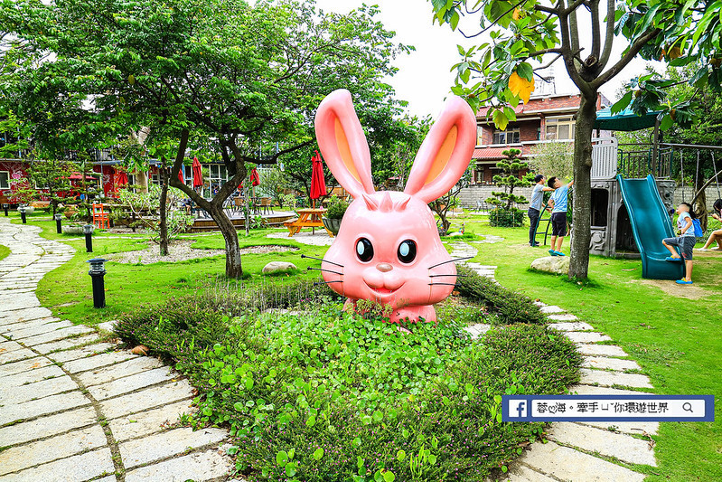 陽光莊園