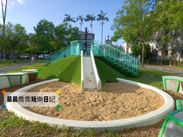 樟仔園文化園區(特色遊戲場)