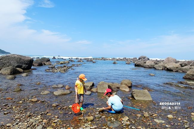 和美漁港無名海灘