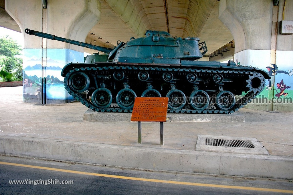 圳頭村軍史公園
