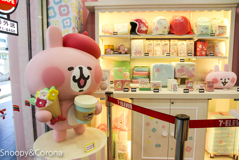7-ELEVEN威克門市(7-11卡娜赫拉聯名店)