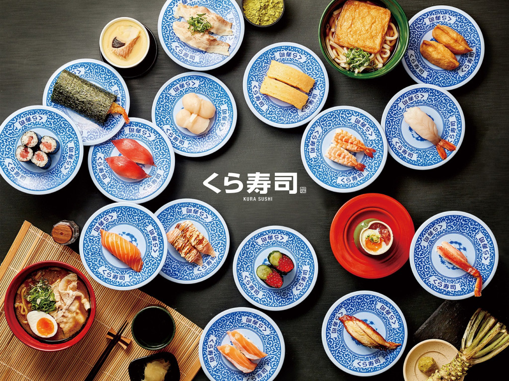 くら寿司 藏壽司(三峽學成店)