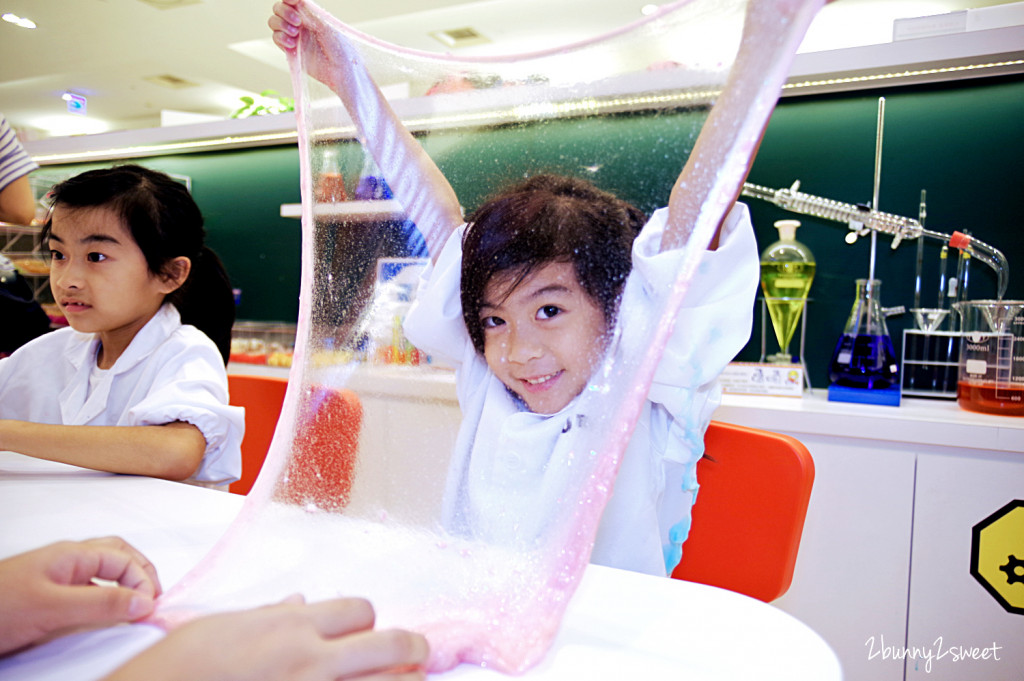 Unique Slime Lab史萊姆實驗室(板橋大遠百店)