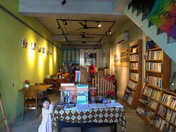 IBU廚房x冬瓜山書店