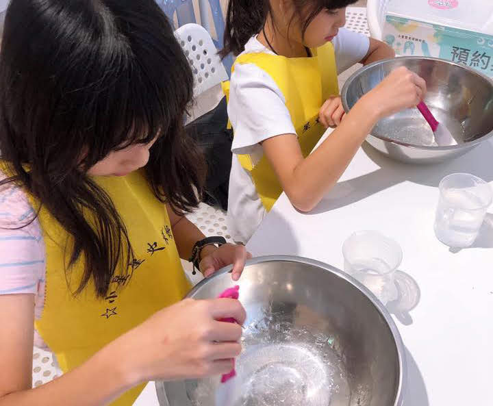 小星星史萊姆樂園