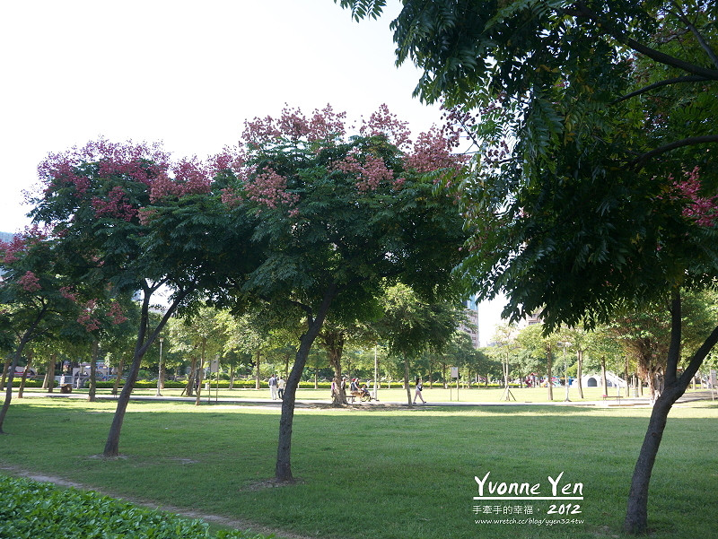 桃園市中正公園