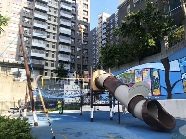 福元公園(特色遊戲場)