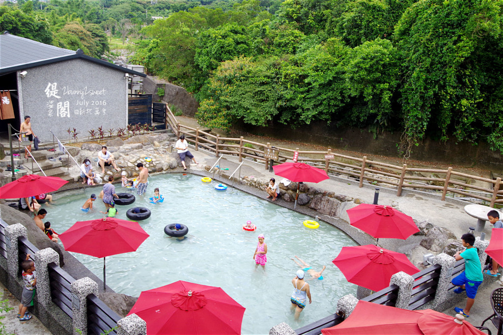 緹閣休閒溫泉會館