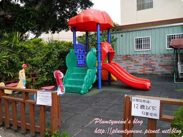 淺嚐時尚料理廚房(潭子店)