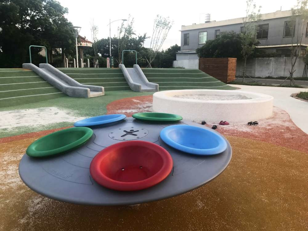 埔和公園(特色遊戲場)