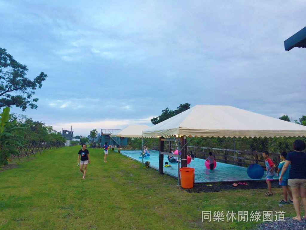 同樂休閒綠園道(露營車)