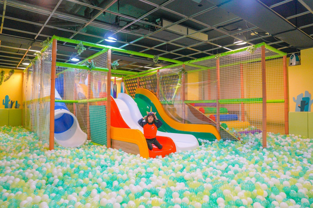 立方樂親子王國 CUBE LAND