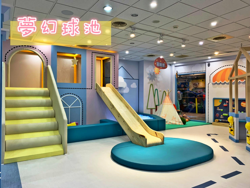 騎士堡高雄遊學館(原小矮人的家)-騎士堡(夢時代店)(結束營業)