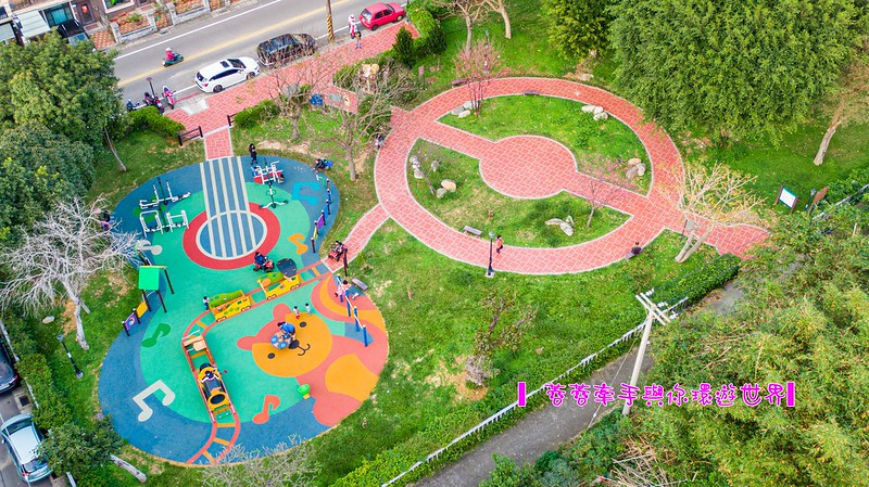 漢口環保公園(特色遊戲場)