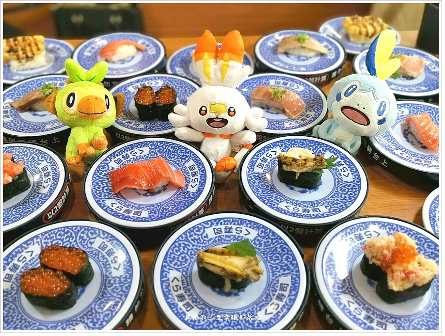 くら寿司 藏壽司(SKM Park店)