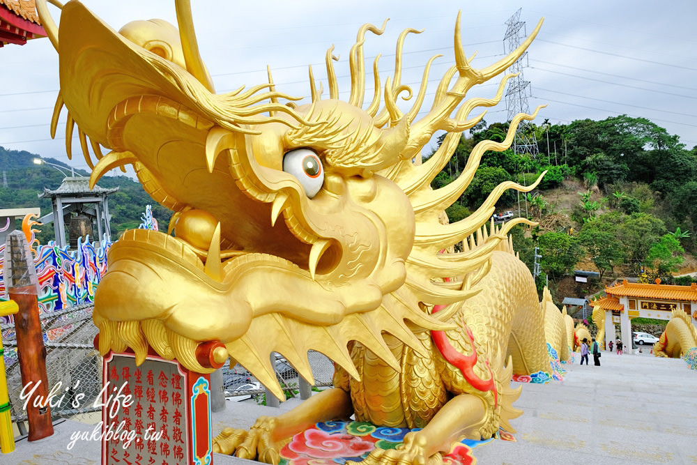 金龍山法華寺(金龍階梯)