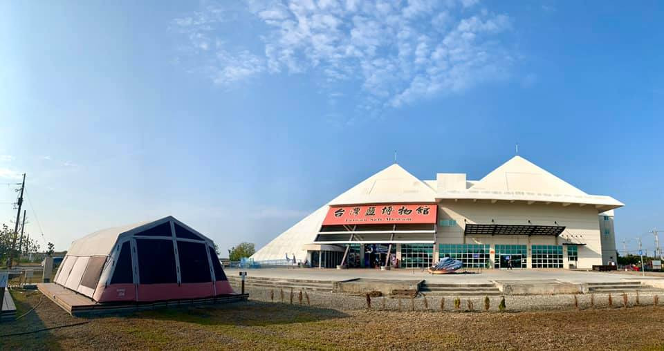 臺灣鹽博物館(2022/01/10起整修不開放)