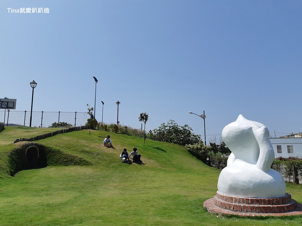 粿樹下休閒園區(粿樹下公園)