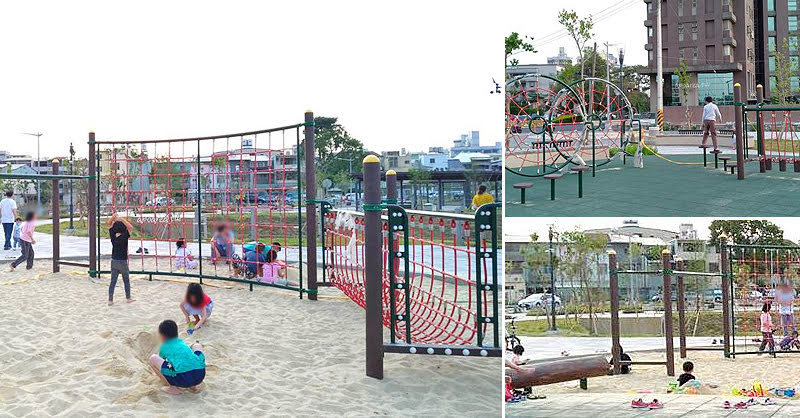 永和巷公園(特色遊戲場)