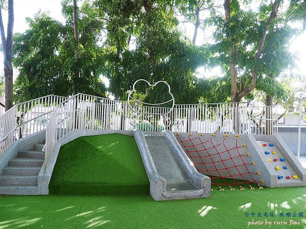 旅順公園(青蛙主題遊戲場-特色遊戲場)