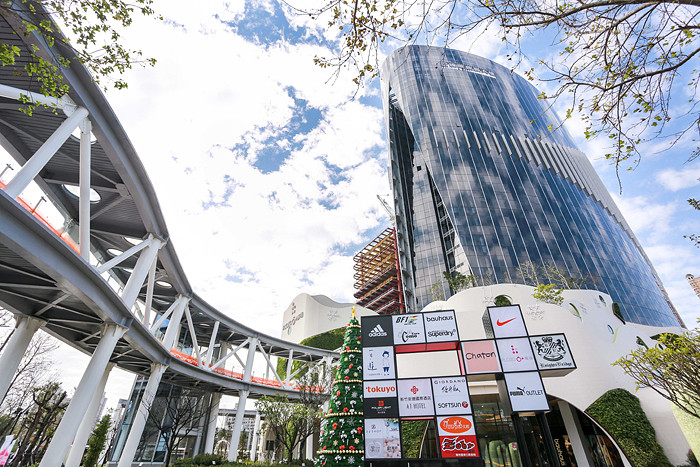 新竹安捷國際酒店AJ HOTEL