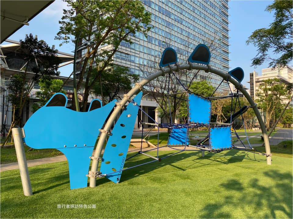 三重世貿公園(*特色遊戲場)