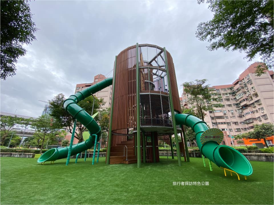 東陽公園(特色遊戲場)