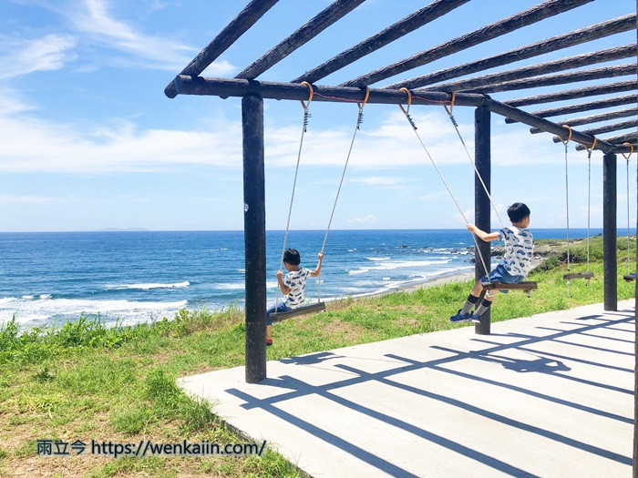 都蘭觀海公園(都蘭觀海平台)