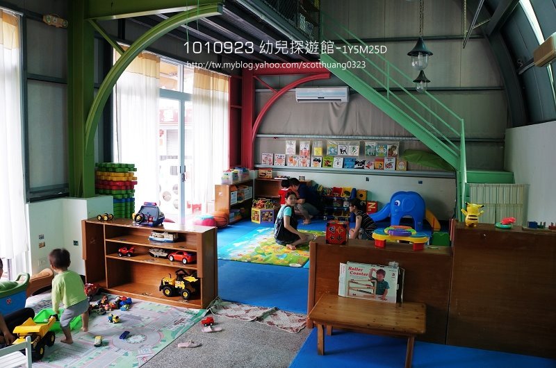 台東教育大學-幼兒探遊館(臺東縣托育資源中心)(暫停開放)