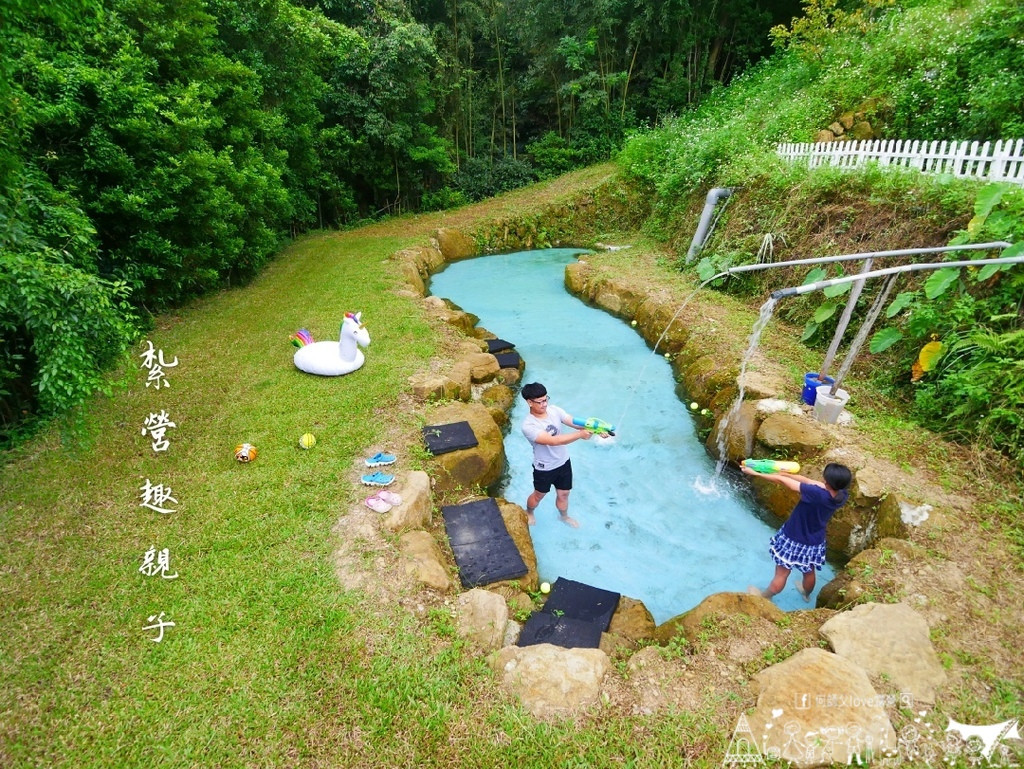 紮營趣露營區(豪華帳)