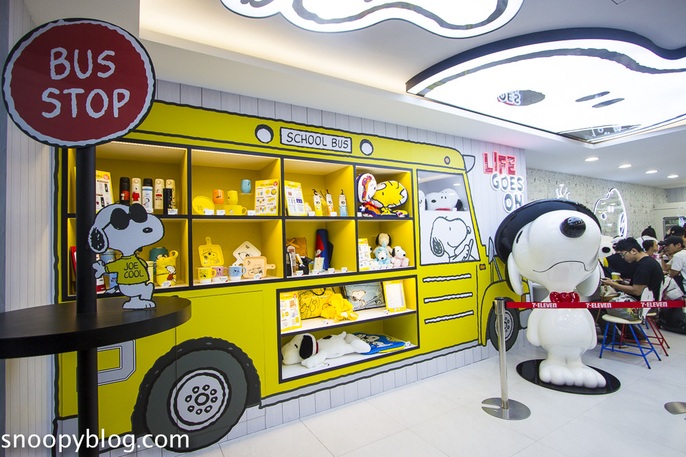 7-ELEVEN紹興門市/7-11興忠門市(7-11史努比聯名店)