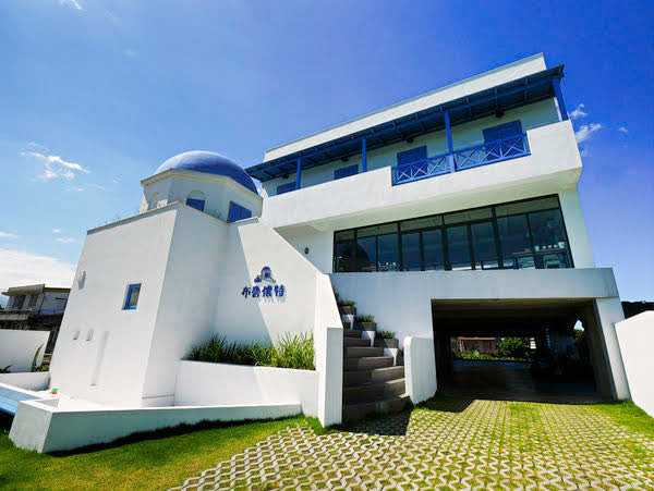 布魯懷特民宿(溜滑梯民宿)